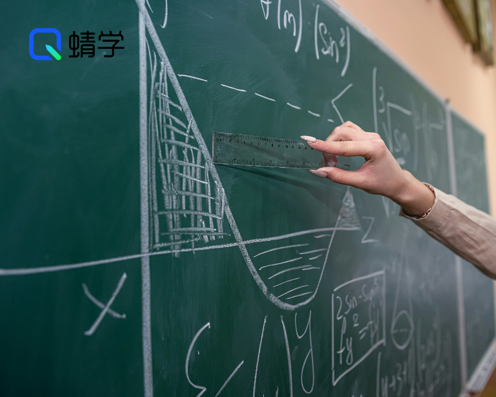 香港中文大学2025年奖学金章程