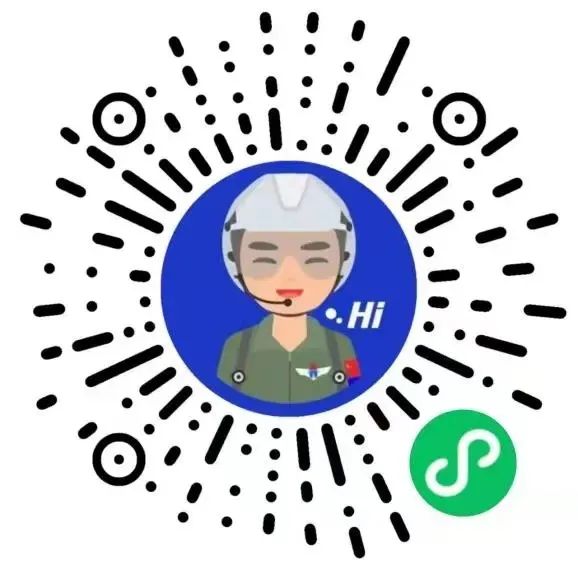 【空军招飞】2025年度空军招飞甘、青、宁、新四省（区）初选检测安排