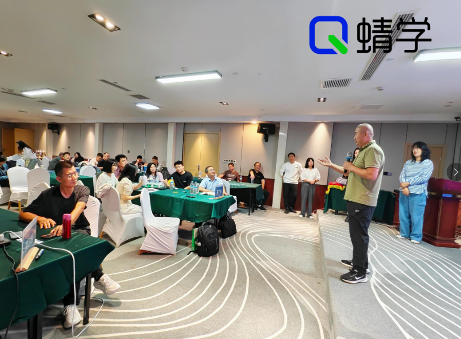 【济南站】第83期高考志愿规划师线下训练营圆满收官啦!