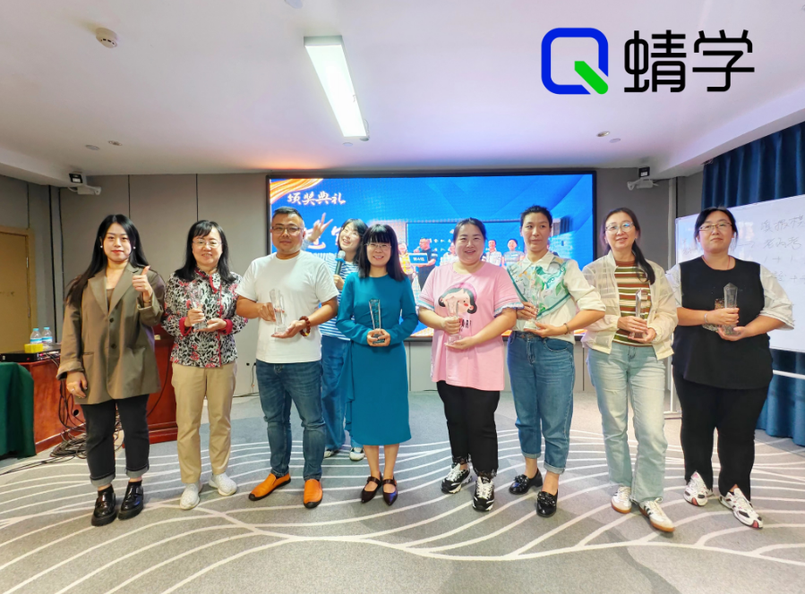 【济南站】第83期高考志愿规划师线下训练营圆满收官啦!