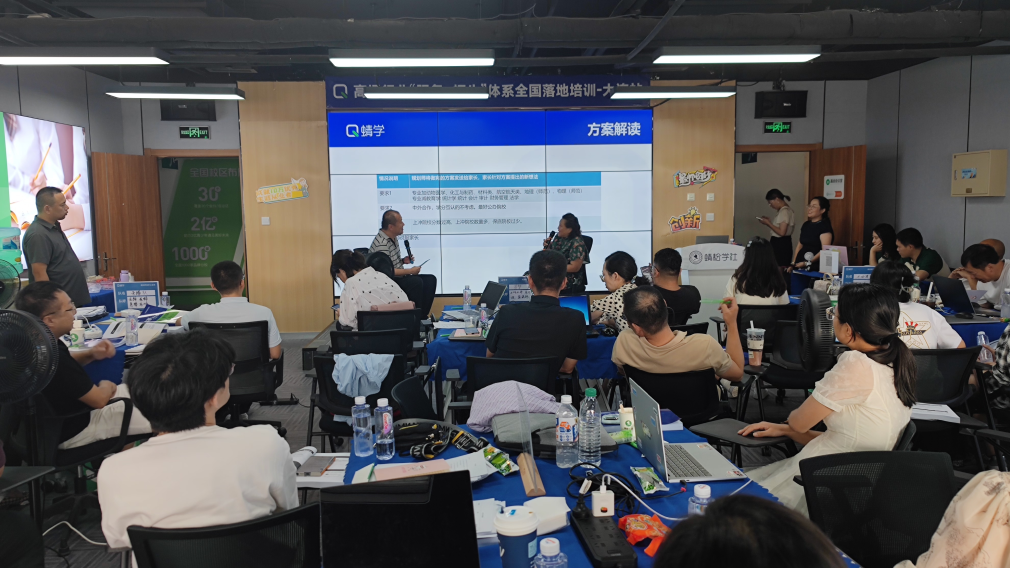 【大连站】第81期高考志愿规划师线下训练营圆满收官啦！