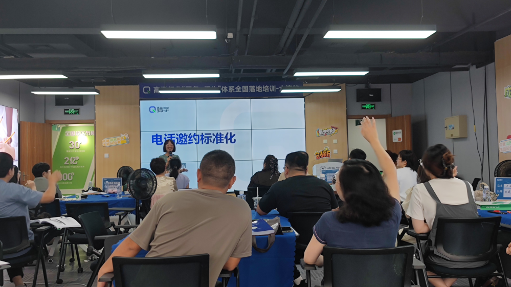 【大连站】第81期高考志愿规划师线下训练营圆满收官啦！