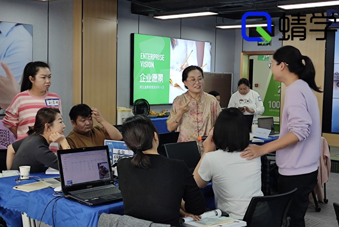 【大连站】第84期高考志愿规划师线下训练营圆满收官啦!