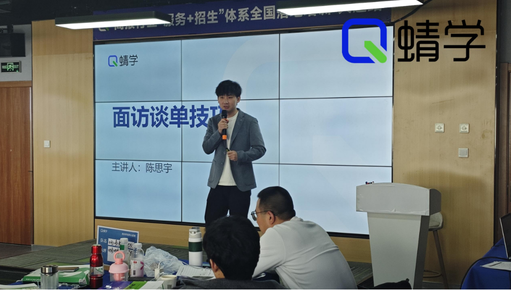 【大连站】第84期高考志愿规划师线下训练营圆满收官啦!