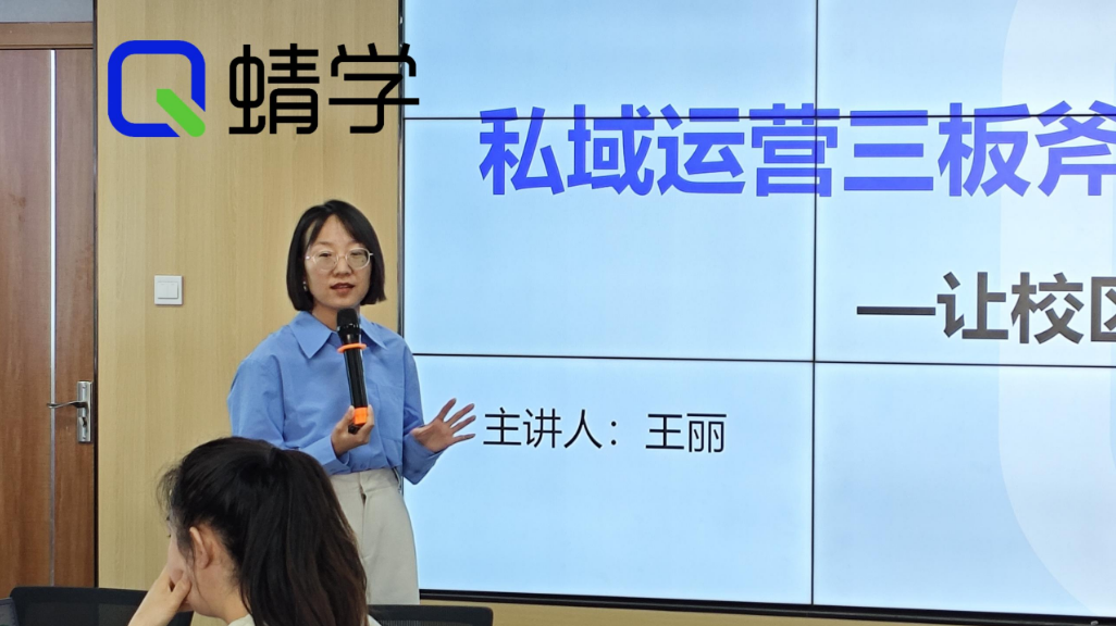 【大连站】第84期高考志愿规划师线下训练营圆满收官啦!