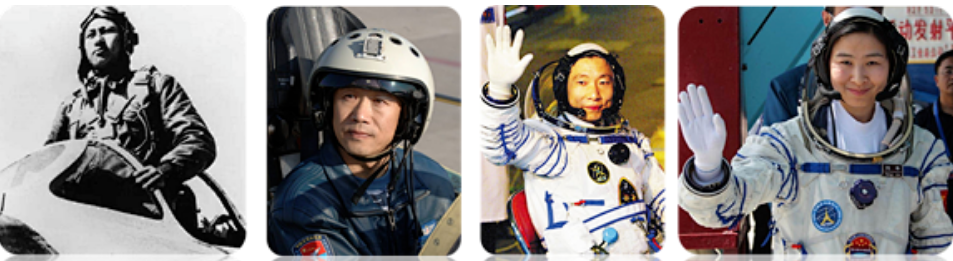 【空军招飞】2025年度华北地区空军招收飞行学员报名须知