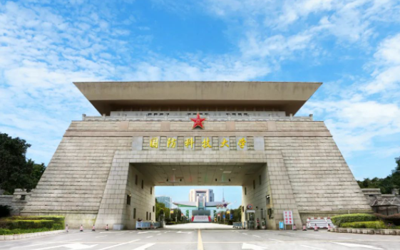 军校退学生多吗?