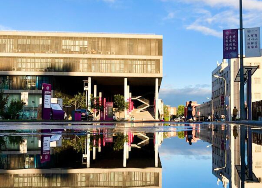 南开大学,你了解吗?(附2024年招生计划以及近三年录取分数)