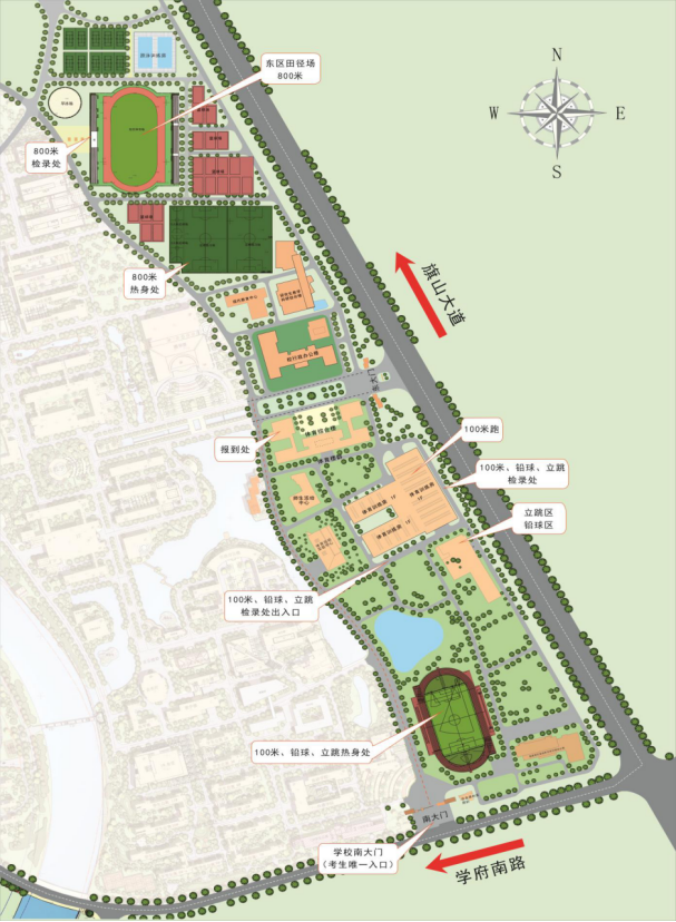 福建:2025年普通高校招生体育类专业省级统一考试温馨提醒