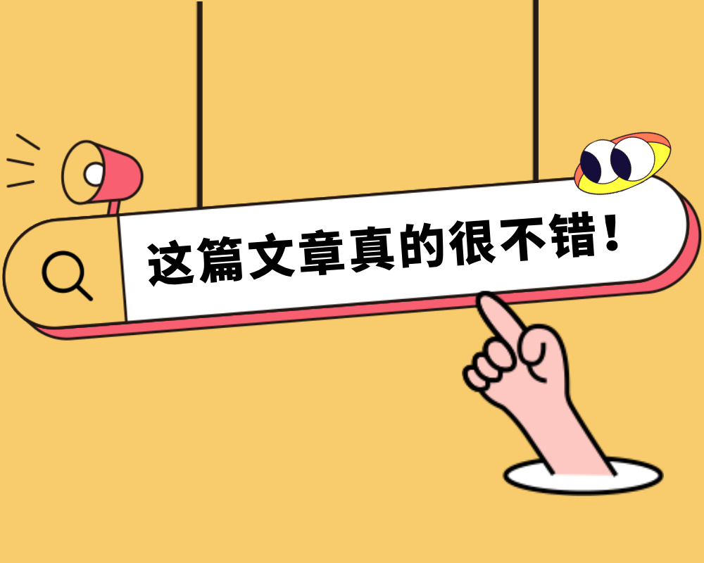 广东16所民办本科缺额过万，这门生意的门槛从话术变成了数据