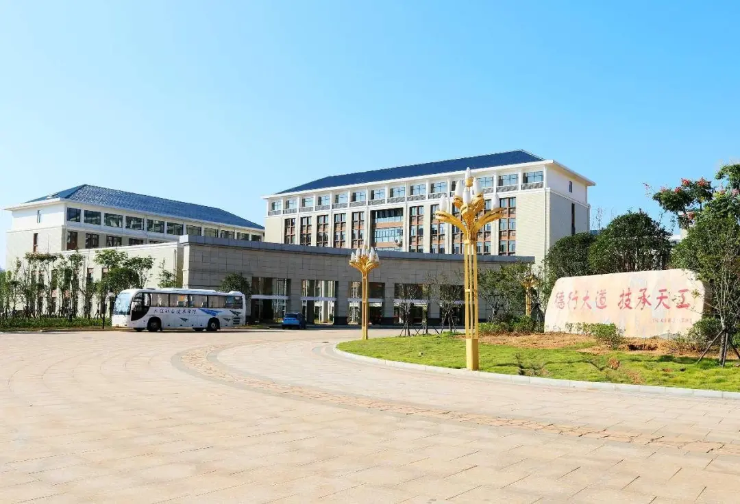 江西省第一所公办职业本科大学