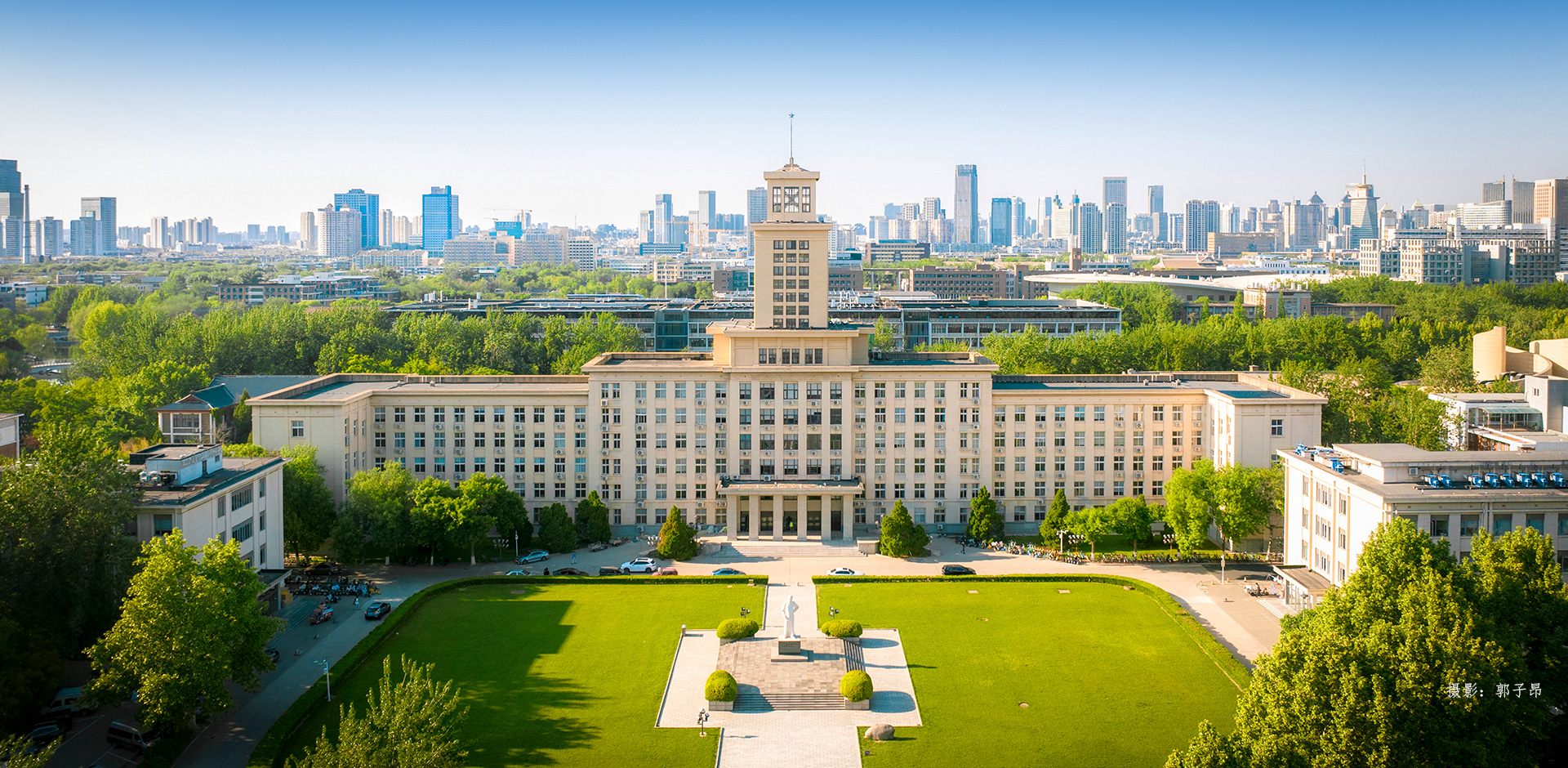 南开大学,你了解吗?(附2024年招生计划以及近三年录取分数)