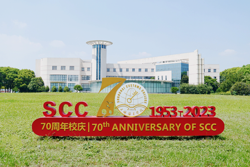 “四大官校”,虽然都是“学院”,但个个实力不输985高校!