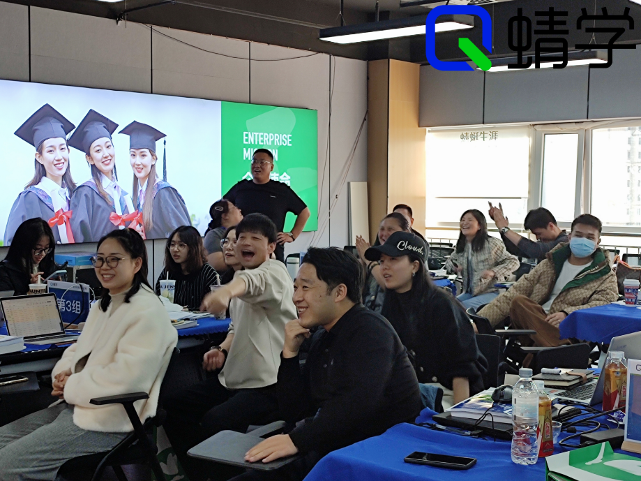 【大连站】第85期高考志愿规划师线下训练营圆满收官啦！