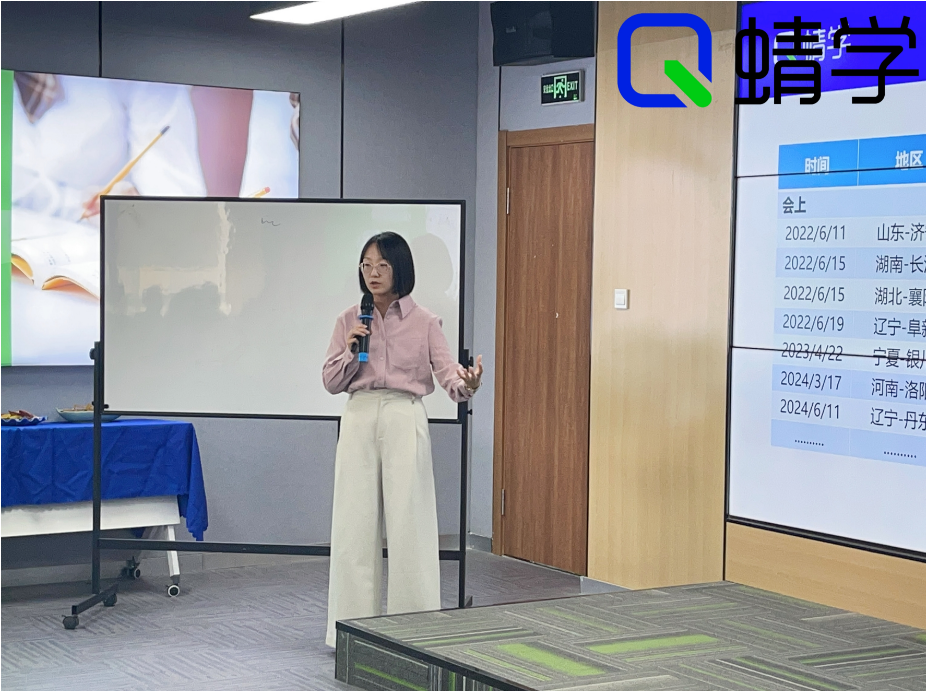 【大连站】第85期高考志愿规划师线下训练营圆满收官啦！