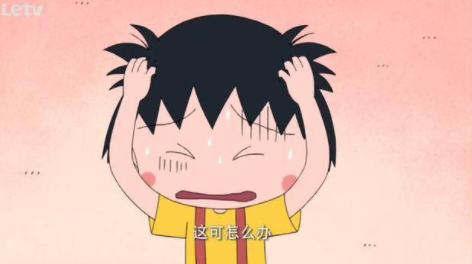 国家公费师范生没读上研，怎么办？