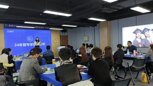 【大连站】第87期服务+招生体系全国落地培训结营啦！