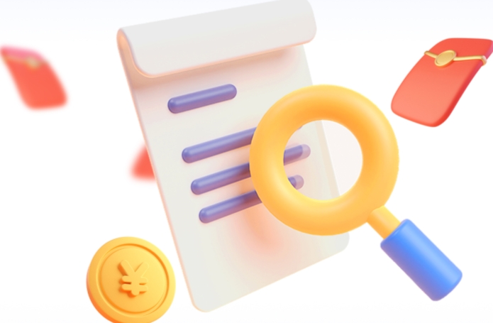 《大家来找茬》 数据有奖找茬活动!