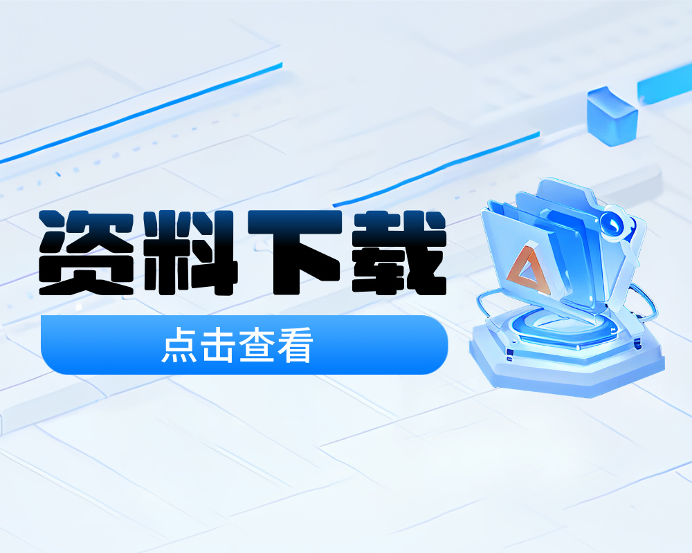 93个本科专业类别国考招录岗位覆盖率一览