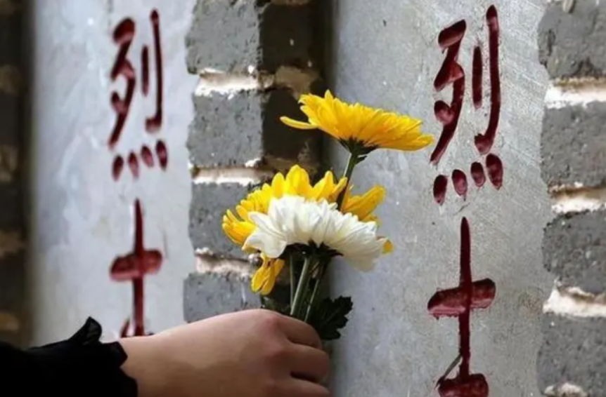 怎么看待高考烈士子女加分政策？