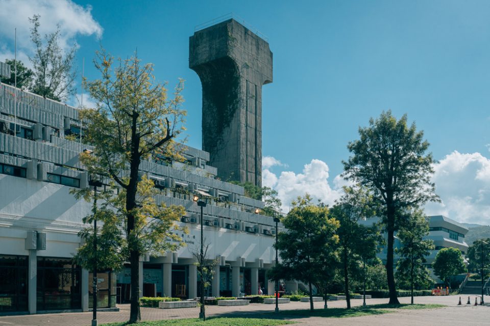 香港中文大学2025年招生章程