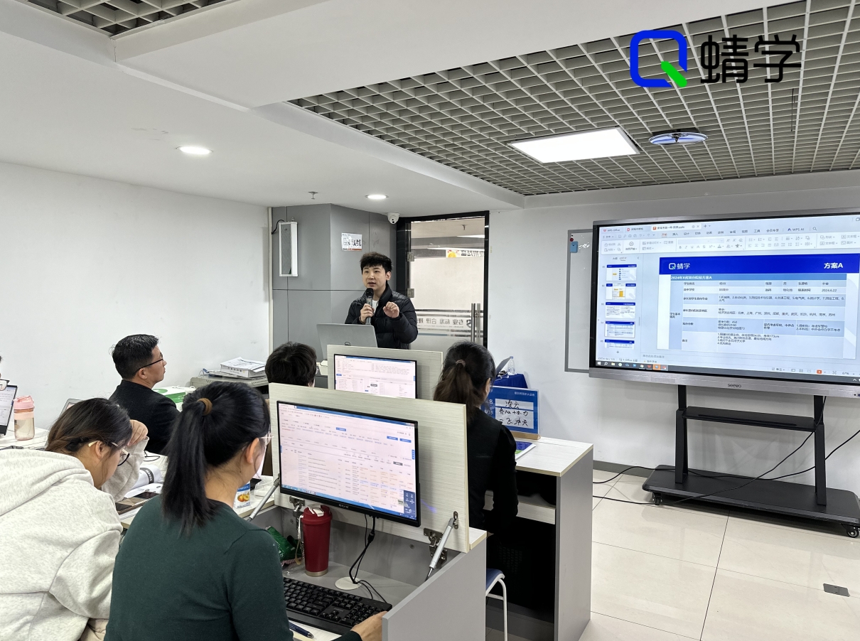 【西安站】第89期服务+招生体系全国落地培训结营啦!