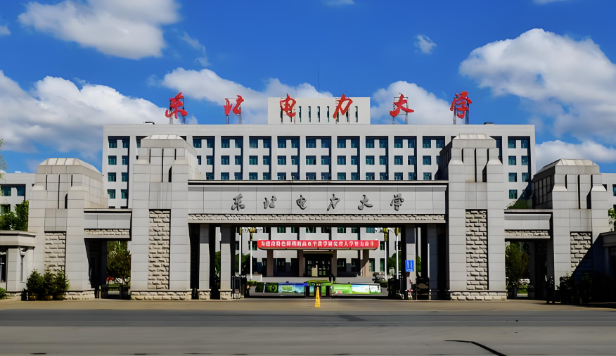 中分段考生：15 所超牛行业特色院校推荐