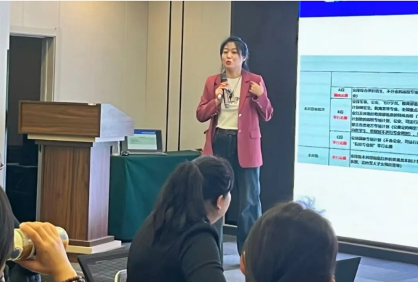 【呼和浩特站】第91期高考志愿规划师服务+招生体系全国落地培训结营啦！