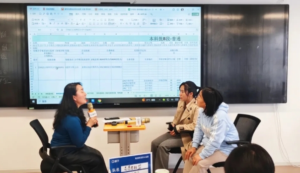 【昆明站】第92期高考志愿规划师服务+招生体系全国落地培训结营啦！