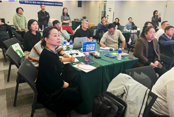 【呼和浩特站】第91期高考志愿规划师服务+招生体系全国落地培训结营啦！