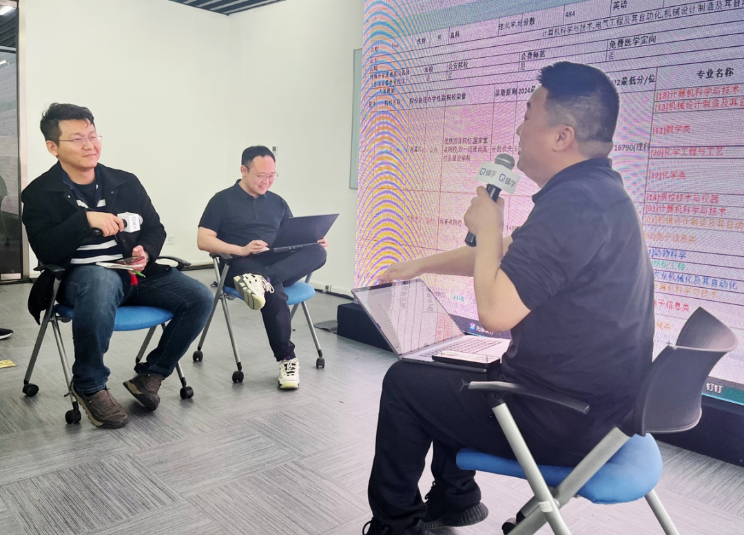 【大连站】第93期高考志愿规划师服务+招生体系全国落地培训结营啦！