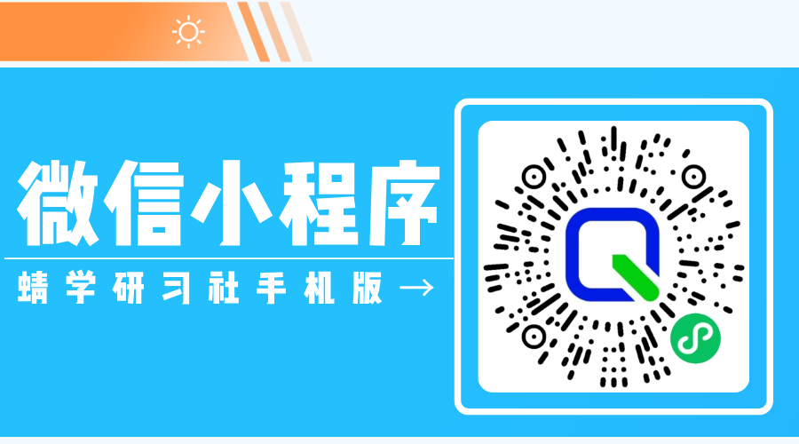 民办三本还是公办专科？
