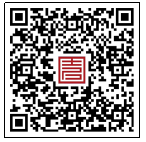 吉林:2025年上半年普通高中学业水平合格性考试网上缴费公告