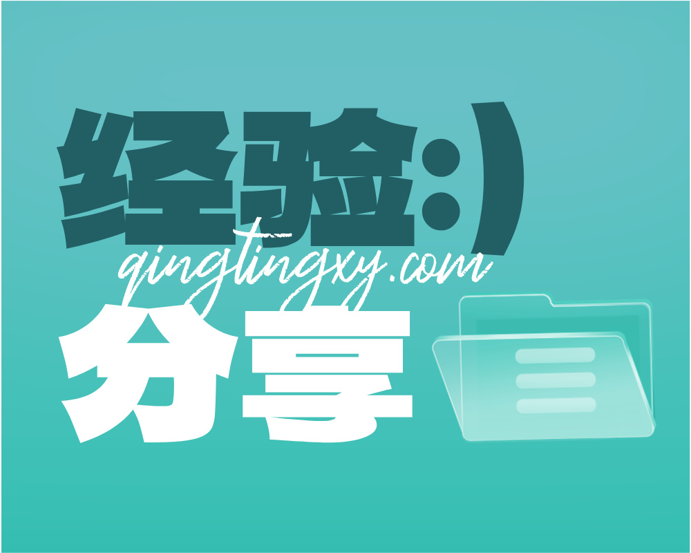 高考志愿规划师课程学完了之后怎么办?