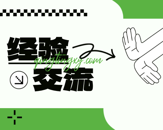 报考季收尾后,高报团队怎样把淡季利用好?