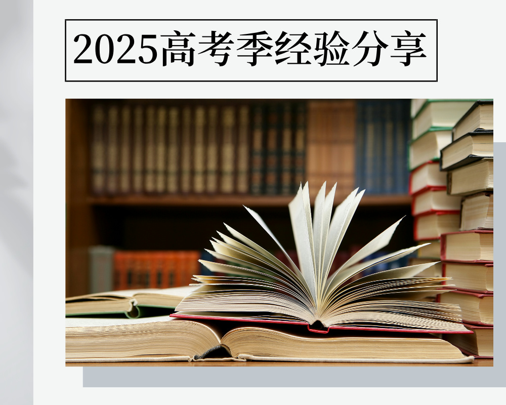 下一个天坑会是哪个专业?