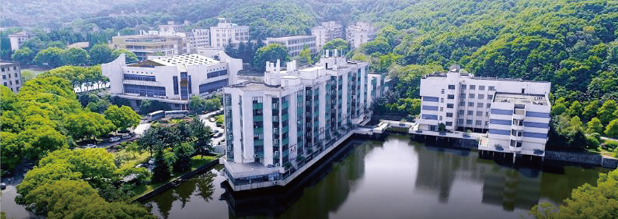 2025高考志愿填报:湖南大学新增3个专业