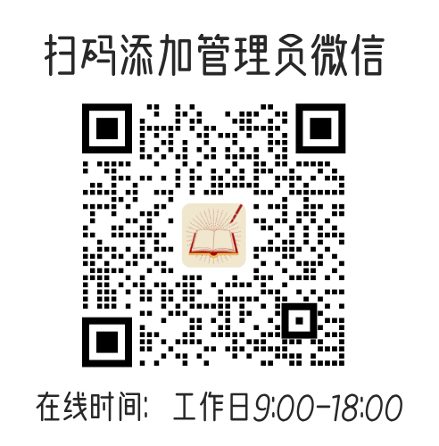 郑州首发、济南接力！高报机构第二增长曲线实战峰会，西安、沈阳站预约倒计时