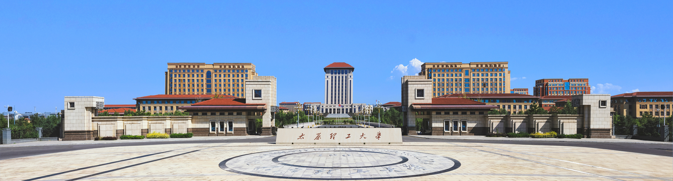 太原理工大学2025年招生情况全解析