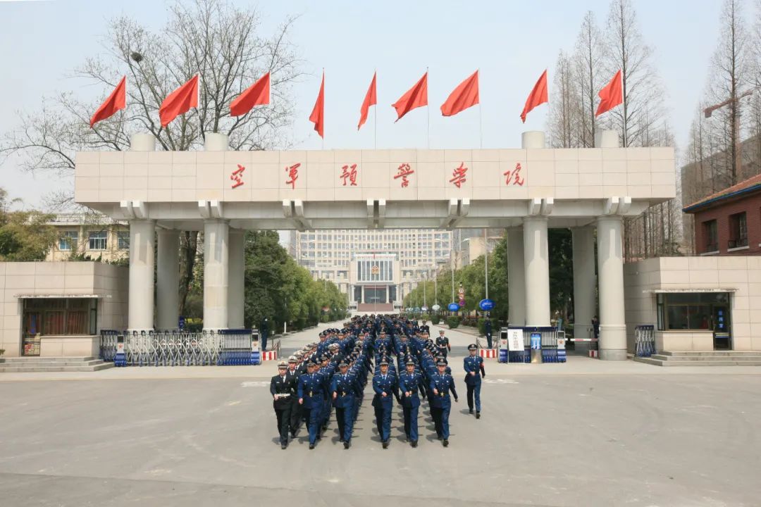 空军预警学院：2025年招收6个专业共349名理科高中毕业生（含女生12名）