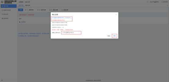 陕西2025年高考志愿填报指南