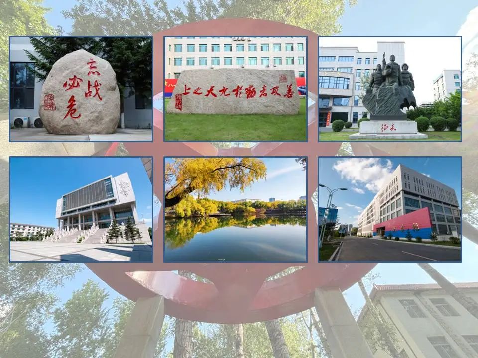 空军航空大学：2025年各省招生计划已公布！