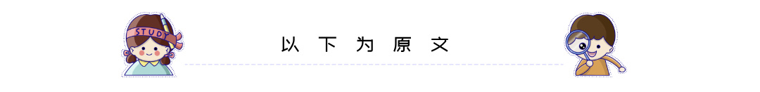 【湖北卷物理】2025年湖北物理卷高考真题带答案带解析带分值文字版.docx