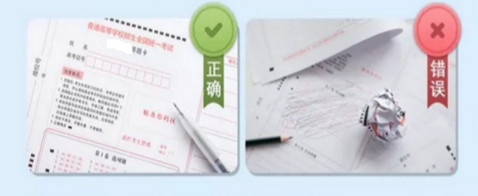 湖北:2025年高考温馨提示(二):规范答题,避免失分