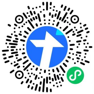 重庆：2025年教育部直属师范大学在重庆招收本研衔接公费师范生