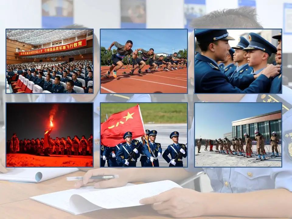 空军航空大学:2025年各省招生计划已公布!