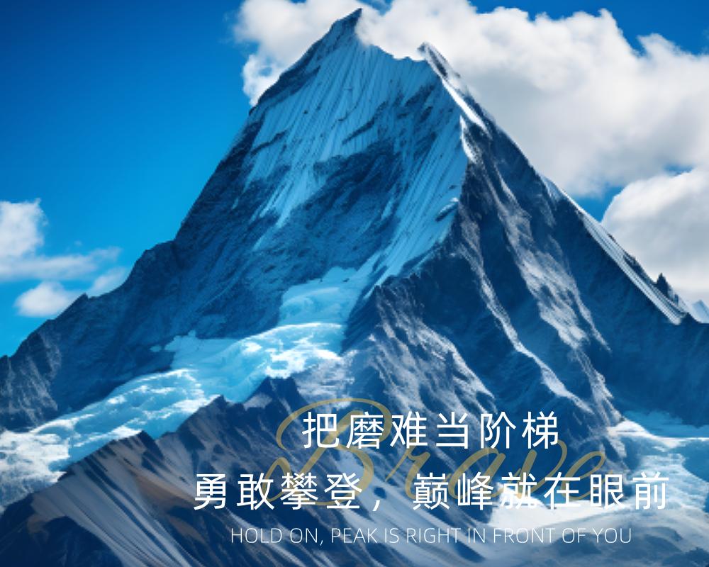 准考证高考完先别着急丢！有大用！