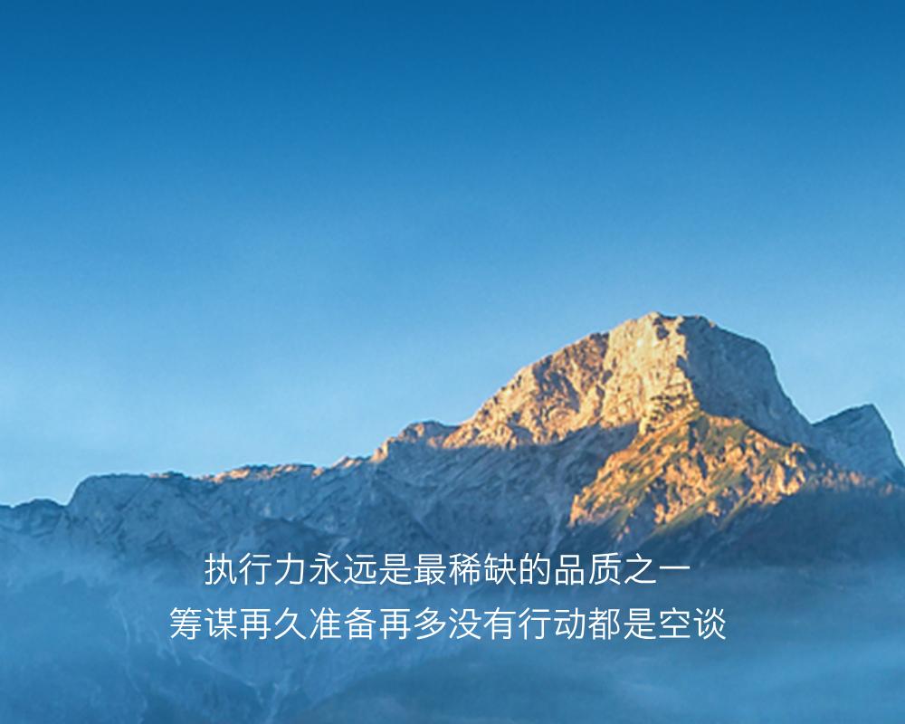 警惕!“不宜就读”或致退档,定向计划考生需留意!