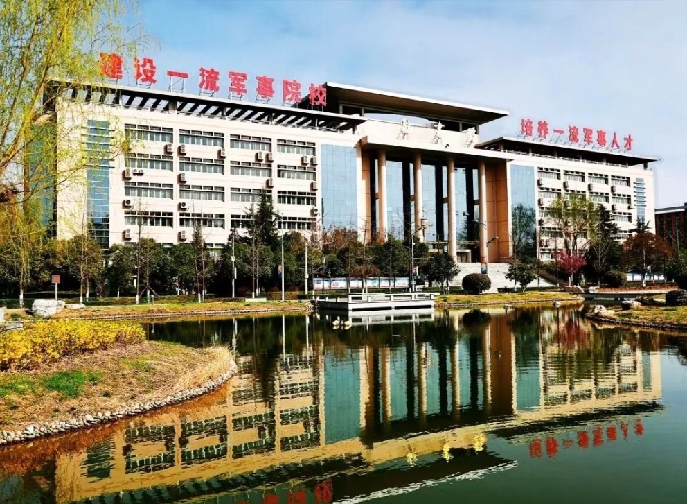 空军工程大学：2025年招收生长军官本科学员1647人（男生1598人，女生49人）