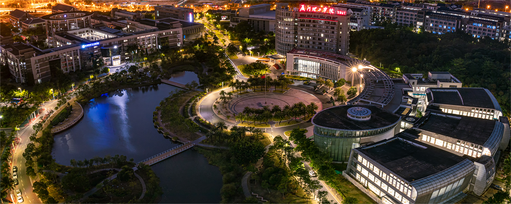 厦门理工学院：新增智能车辆工程，影视摄影与制作转在普通类招生
